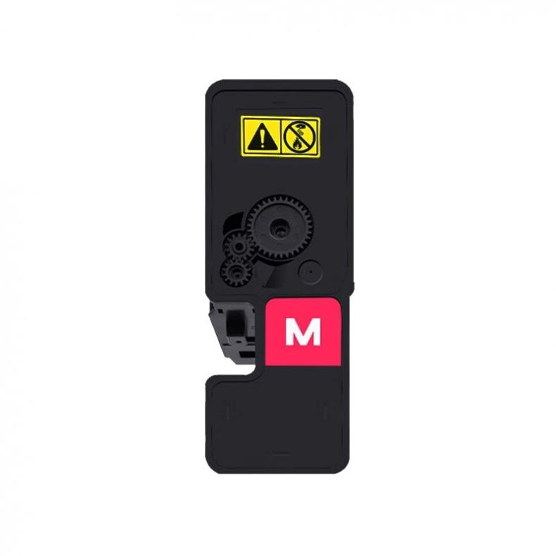 赛德 TL-5353 粉盒 3000页 （单位：只） 适用立思辰GA3530CDN/GA7530CDN 红色