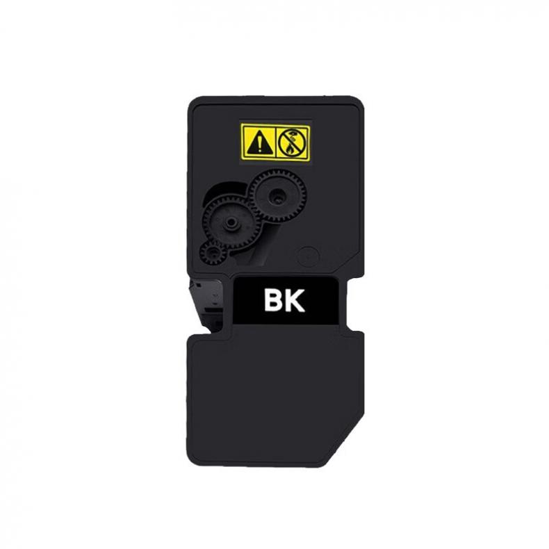 赛德 TL-5353 粉盒 4000页 （单位：只） 适用立思辰GA3530CDN/GA7530CDN 黑色