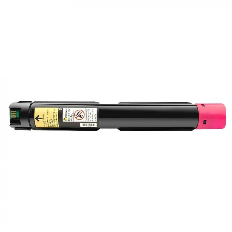 赛德 SC2020 粉盒 10000页 （单位：只） 适用富士施乐DocuCentre SC2020/2020CPS 红色