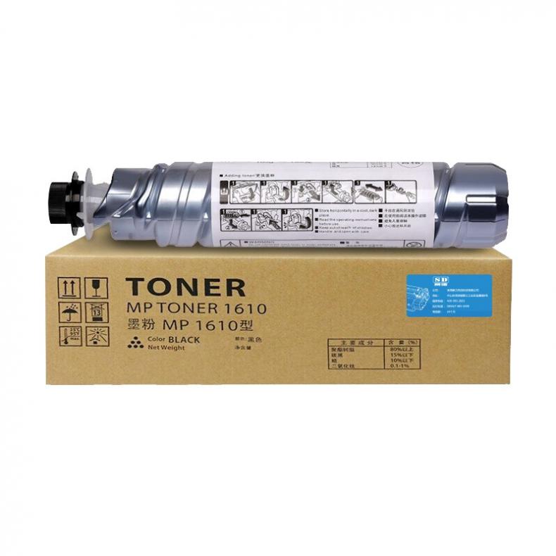 赛德 MP1610 粉盒 6000页 （单位：只） 适用理光MP1610/1800/1810/1811/1812/1911/2000/2011/2012/2015/2018 黑色