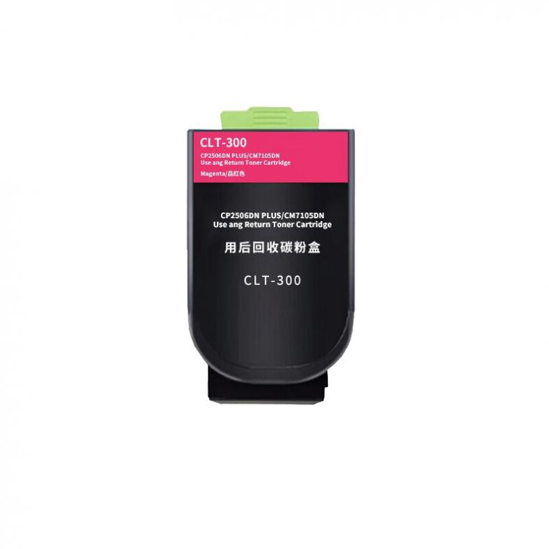 赛德 CTL-300 粉盒 1400页 （单位：只） 适用奔图CP2506DN PLUS/CM7105DN 红色