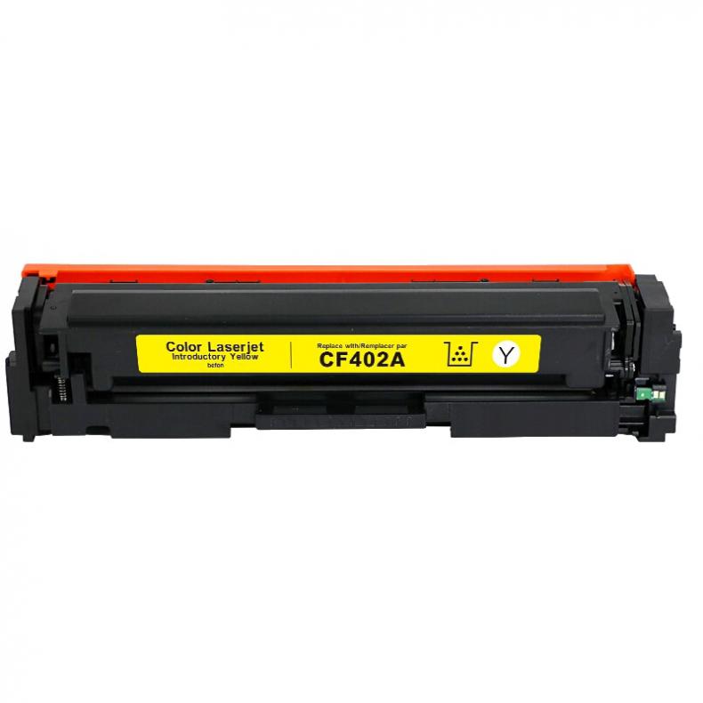 赛德 CF402A 硒鼓 1400页 （单位：只） 适用惠普M252DW/M277N/277DW/M252N/201A 黄色