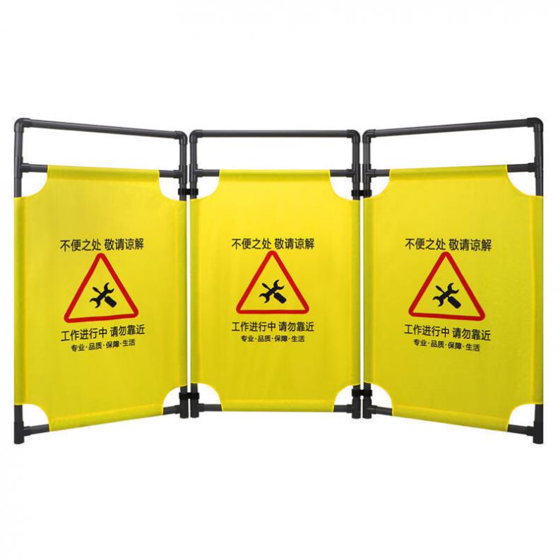 苏识 AF030 安全警示伸缩围栏 不便之处 高100cm*宽60cm/片 3片/套 （单位：套）  黄色