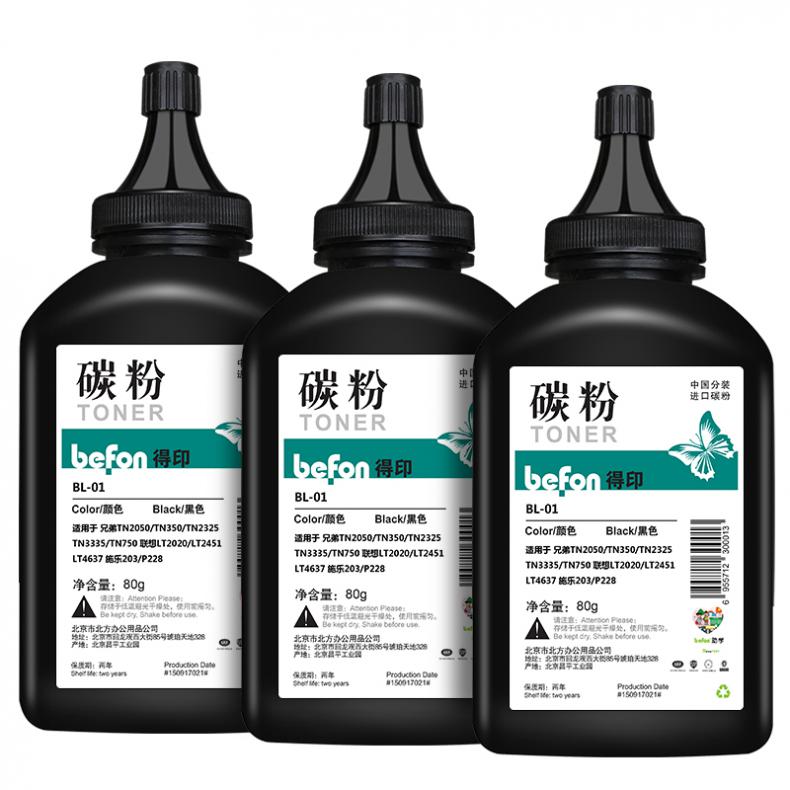 得印（befon） TN2325 碳粉 80g/瓶 3瓶/组 （单位：组） 适用兄弟TN2050 TN350 黑色