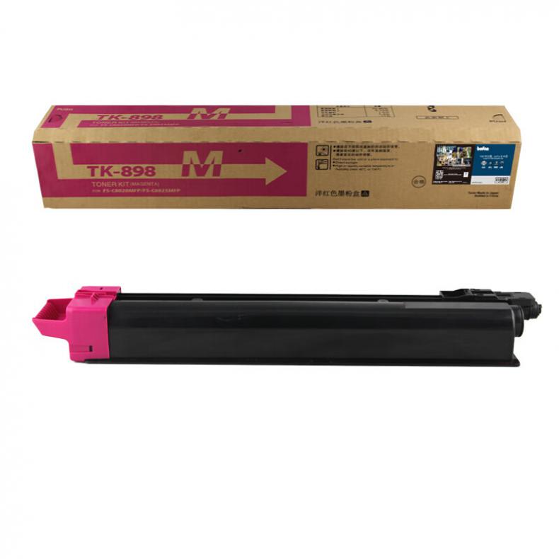 得印（befon） TK-898 粉盒 PLUS版 6000页 （单位：支） 适用京瓷C8020 红色