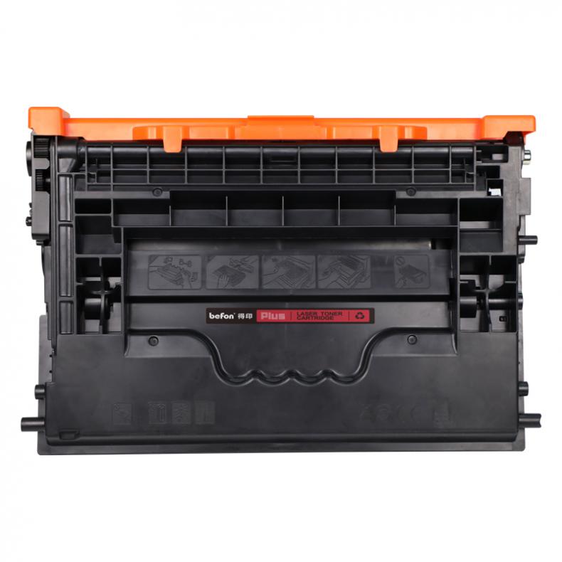 得印（befon） CF237A 硒鼓 PLUS版 约11000页 （单位：支） 适用惠普Mfp631h 黑色