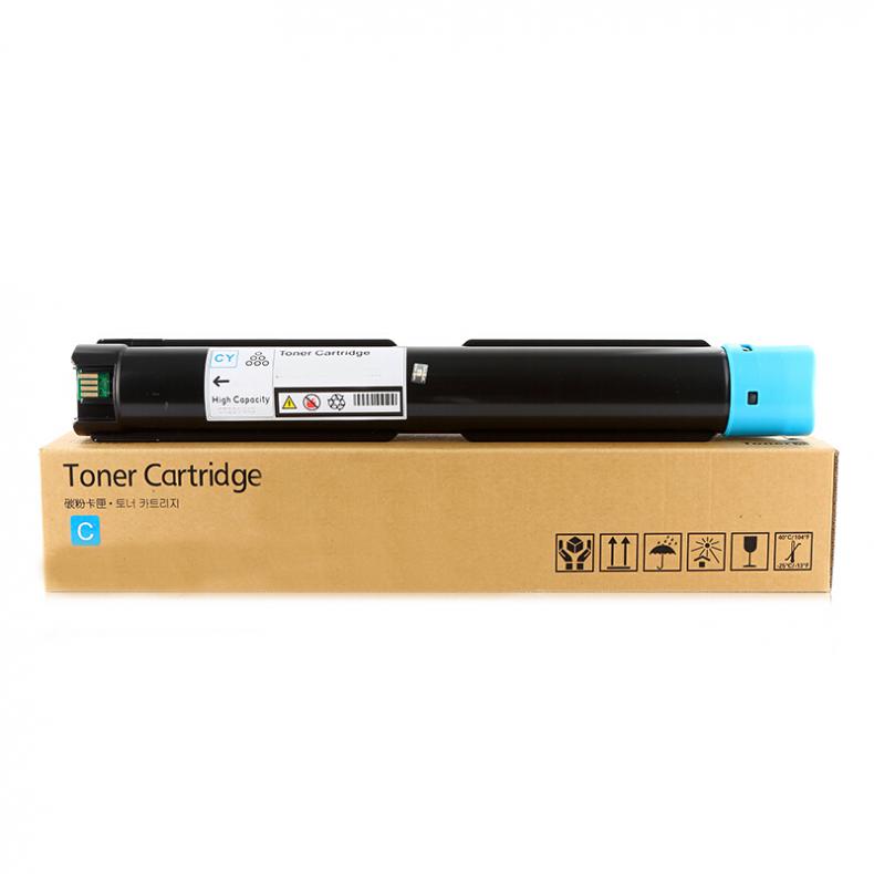 得印（befon） C2255 粉盒 PLUS版 15000页 （单位：支） 适用富士施乐2255 蓝色