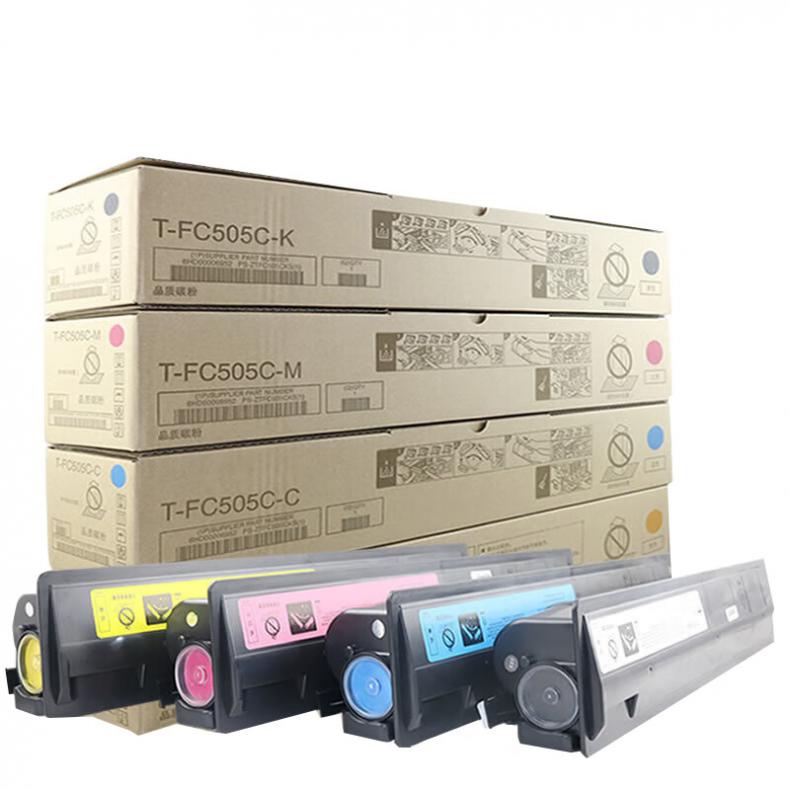 得印（befon） BF-T-FC505 粉盒套装 PLUS版 35000页 （单位：套） 适用东芝2000AC 四色