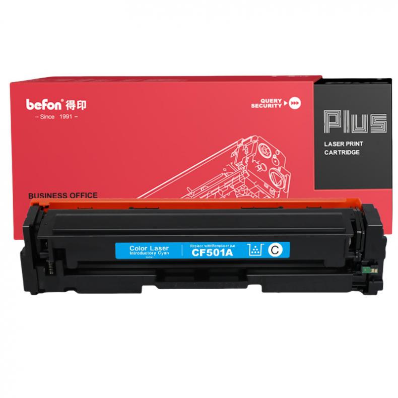 得印（befon） BF-CF501A 粉盒 PLUS版 1400页 （单位：支） 适用惠普HP M254dn 蓝色