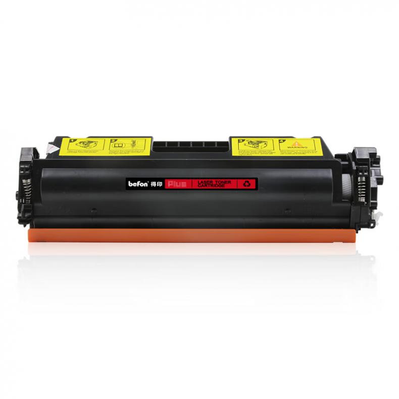 得印（befon） BF-CF230A 粉盒 PLUS版 易加粉含芯片 1600页 （单位：支） 适用惠普HP M203d 黑色