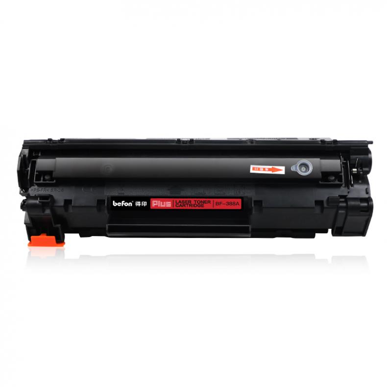 得印（befon） BF-CC388A 硒鼓 PLUS版 易加粉 2100页 （单位：支） 适用于惠普 HPP1007/P1008/M1136/M1213NF/M1216NFH/P1106/P1108M1218NFS/M202N/M128FW 黑色
