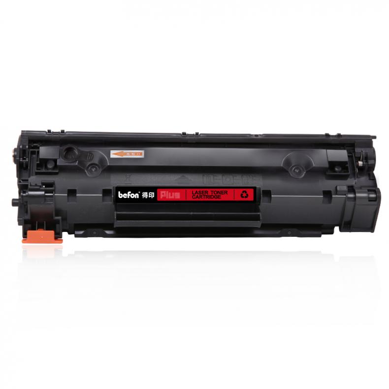 得印（befon） BF-CB436A 硒鼓 PLUS版 易加粉 2000页 （单位：支） 适用 HP P1505 黑色