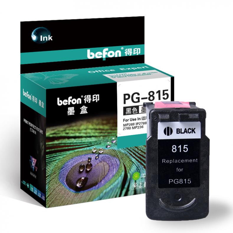 得印（befon） PG-815 墨盒 450页 （单位：个） 适用佳能IP2780/IP2788/MP259/MP498/MX348/MX358/MX288/MX368/418/428/236 黑色