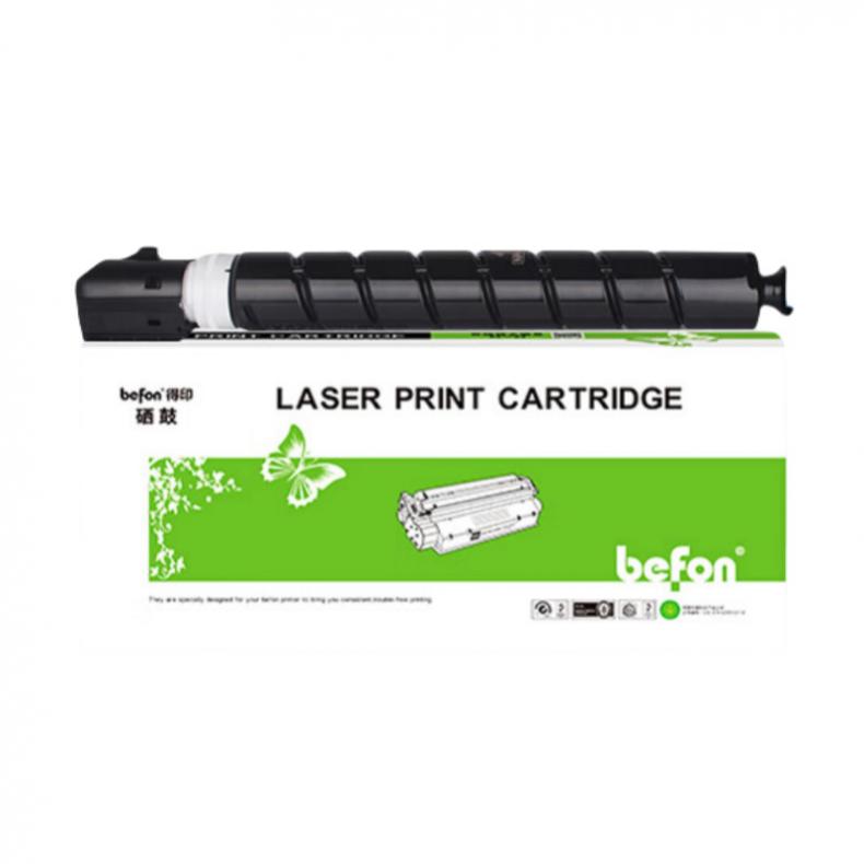 得印（befon） NPG-71 碳粉盒 22000页 （单位：支） 适用佳能iR-ADVC5535 蓝色