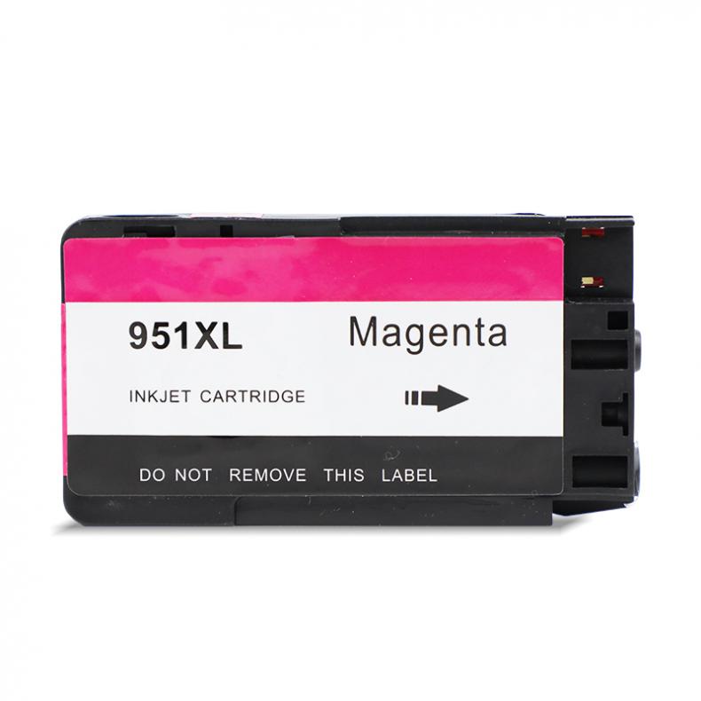 得印（befon） H-951XL 墨盒 1500页 （单位：个） 适用惠普HP 8100/8600/8600plus/8610/8620/251dw/276dw 红色