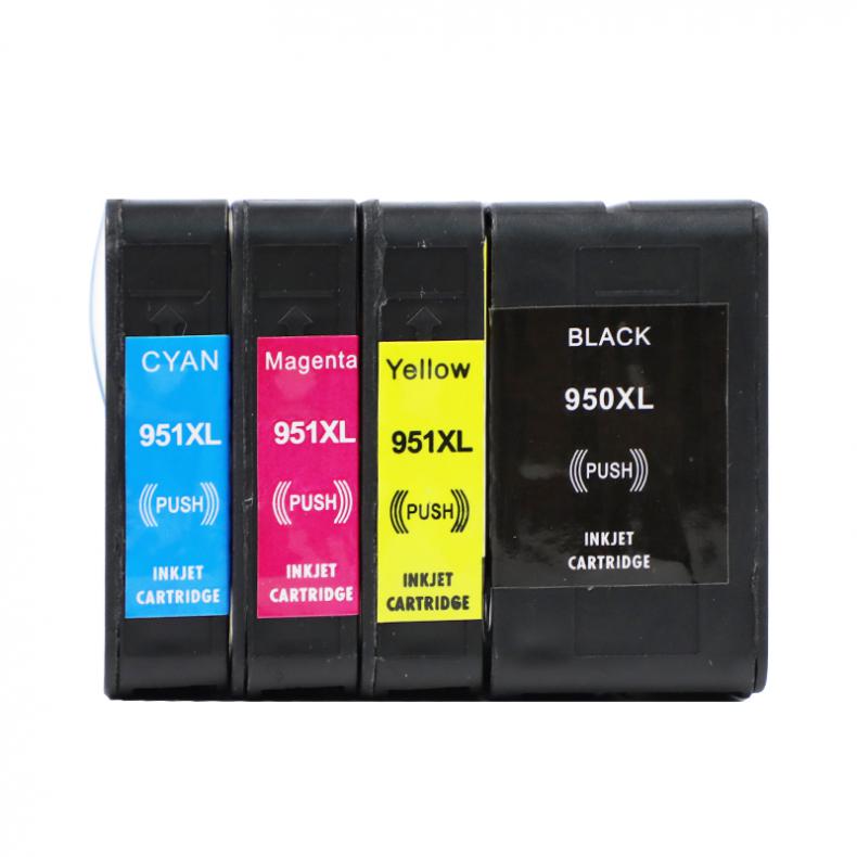 得印（befon） H-950XL/951XL 墨盒套装 6800页 （单位：盒） 适用惠普HP 8100/8600/8600plus/8610/8620/251dw/276dw 四色