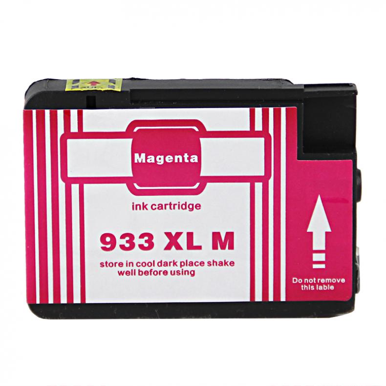 得印（befon） H-933XL 墨盒 900页 （单位：个） 惠普HP Oficejet 6600/6700/7110/7510/7612/7610 红色