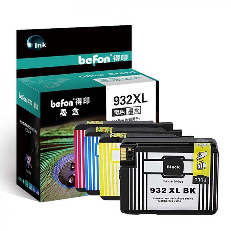 得印（befon） H-932XL 墨盒套装 黑色1250页彩色800页 （单位：盒） 适用惠普HP Oficejet 6600/6700/7110/7510/7612/7610 四色