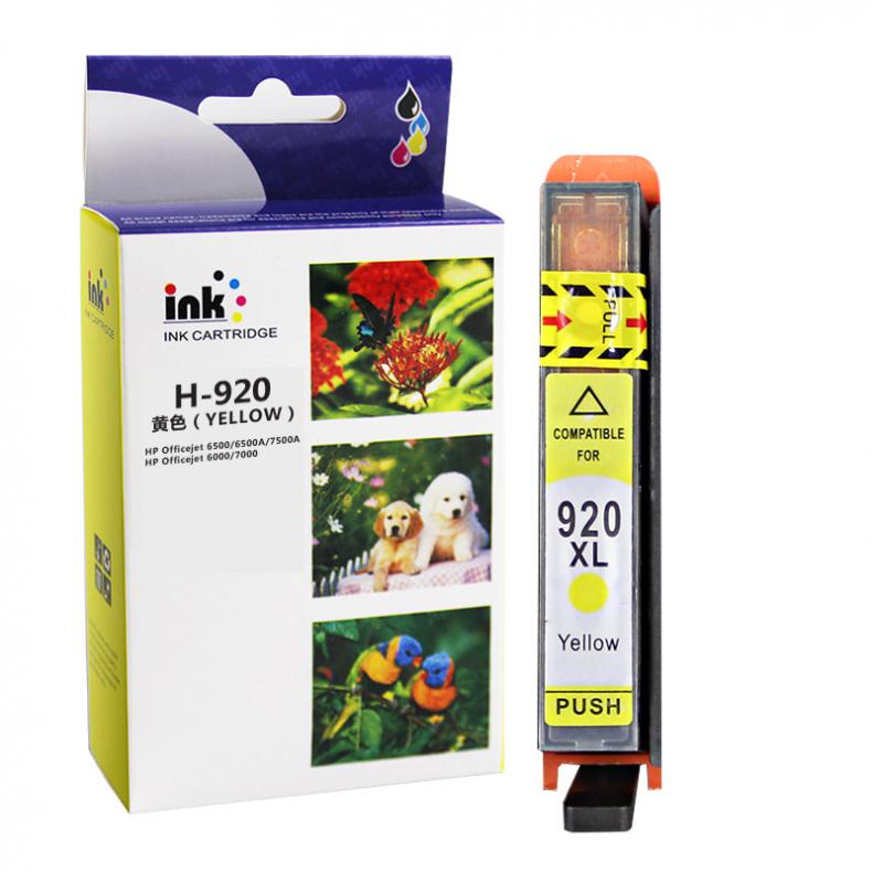 得印（befon） H-920XL 墨盒 750页 （单位：个） 适用惠普HP 6000/6500/6500A/7500A/7000/7500 黄色