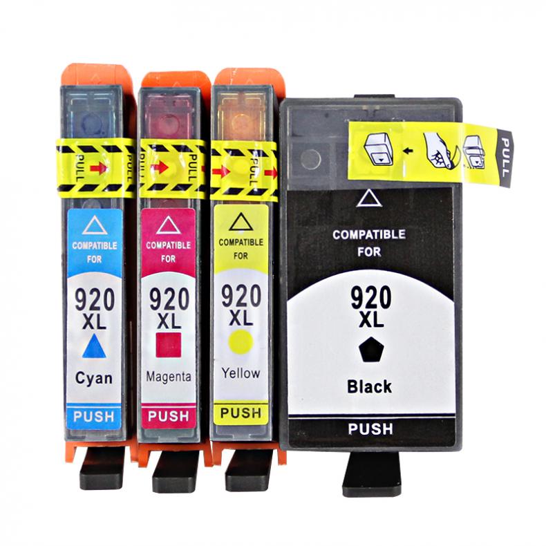 得印（befon） H-920XL 墨盒套装 黑色1500页彩色750页 （单位：盒） 适用惠普HP 6000/6500/6500A/7500A/7000/7500 四色