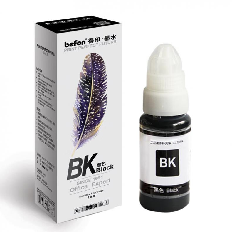 得印（befon） GI890BK 墨水 135ml （单位：瓶） 适用佳能G1800 G1810 GI890 G2800 G3800 G3810 G4800 G6080 黑色