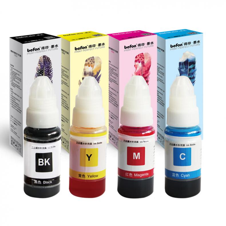 得印（befon） GI890 墨水四色套装 黑色135ml彩色70ml （单位：套） 适用佳能G1800 G1810 GI890 G2800 G3800 G3810 G4800 G6080 G7080 四色