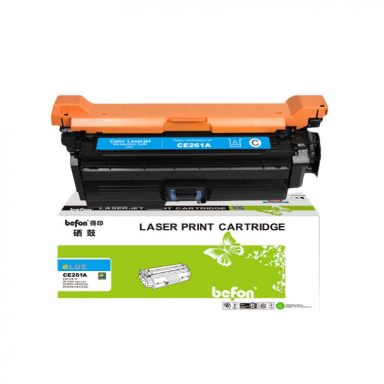 得印（befon） CE261A 硒鼓 11000页 （单位：支） 适用惠普 CP4025 蓝色