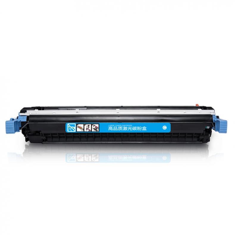 得印（befon） C9731A 硒鼓 约12000页 （单位：支） 适用惠普5500/5550dn 蓝色