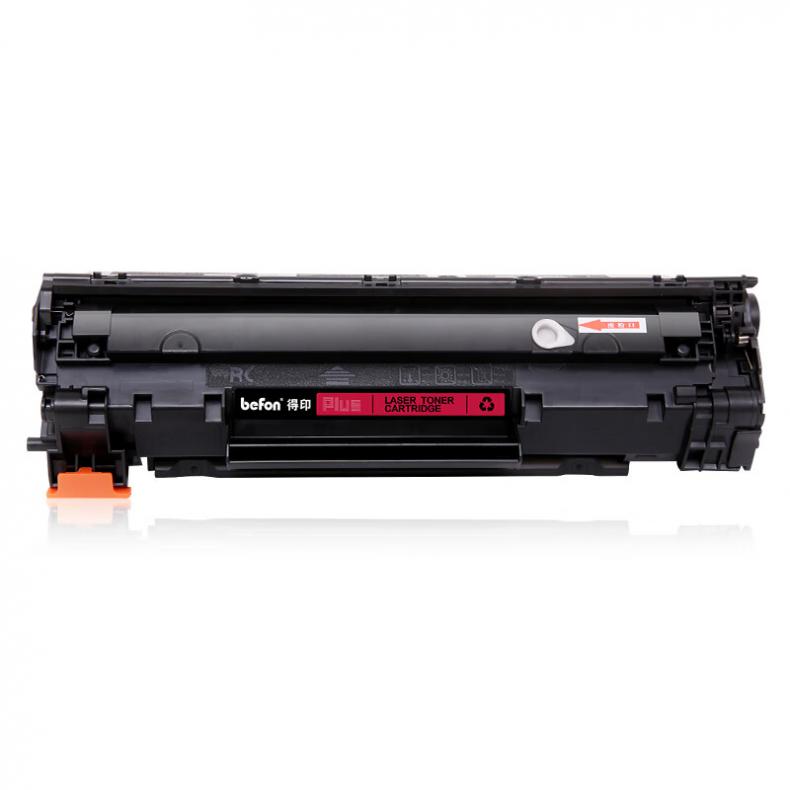 得印（befon） BF-CRG337 粉盒 PLUS版 易加粉 2400页 （单位：支） 适用佳能 MF243d/246dn/232w/236n/MF249dw/215/212w/211/LBP151dw 黑色