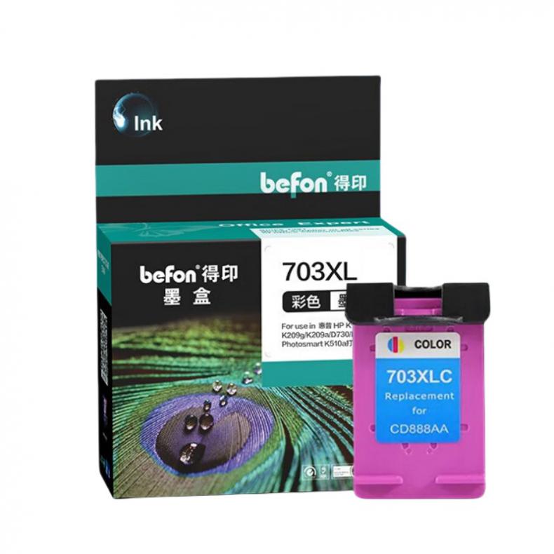 得印（befon） 703XL 墨盒 450页 （单位：个） 适用惠普D730 K209a K510a F735 K209g K109a K109g 彩色
