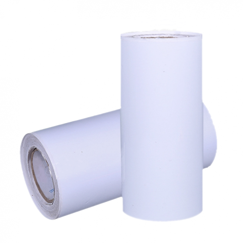  ZDA260B25M 热转印标签机标签胶贴 260mm*25M （单位：卷） 适用DR-810标签打印机 白色