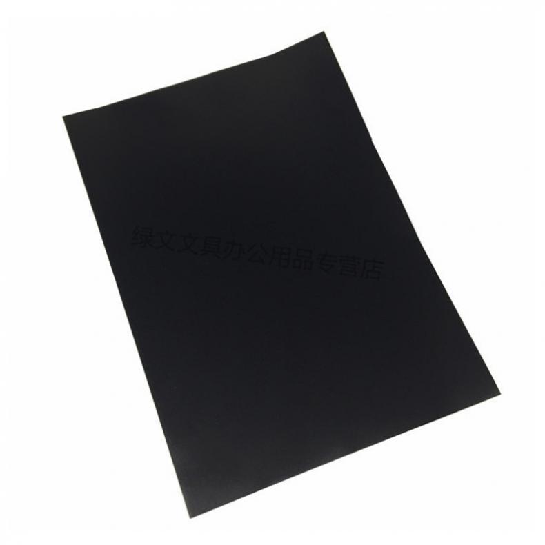  size1200 哑光标贴 300mm*300mm 4张/盒 （单位：盒）  黑色