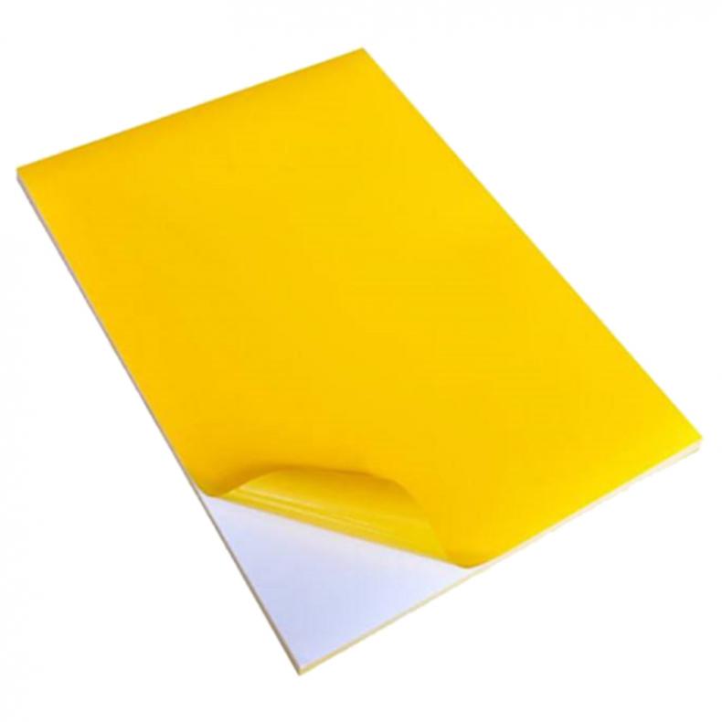  size1200 哑光标贴 300mm*300mm 4张/盒 （单位：盒）  黄色