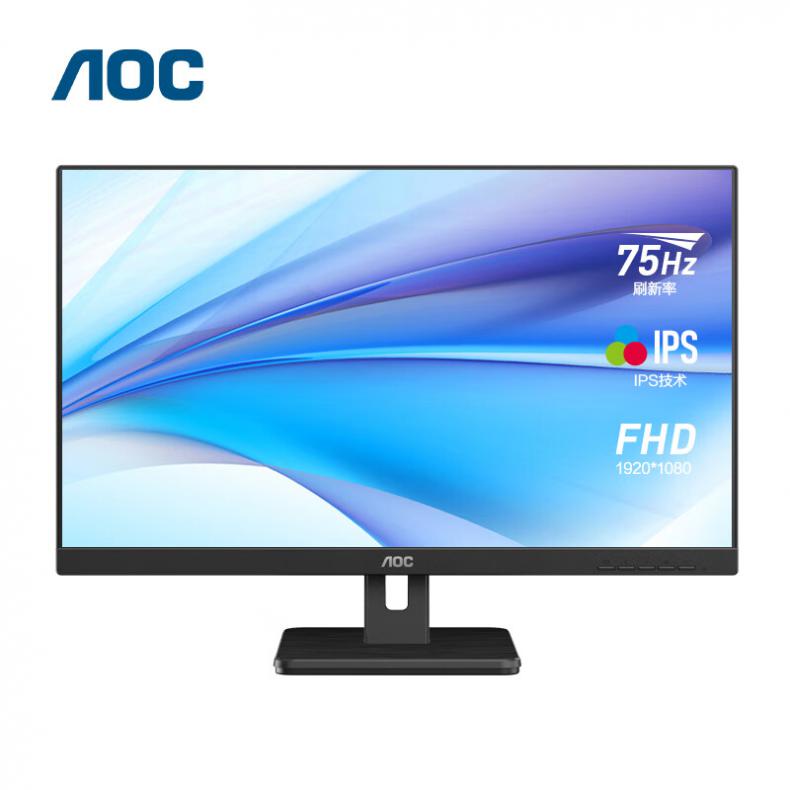 AOC 24E3Q 电脑显示器 23.8英寸 （单位：台）  黑色