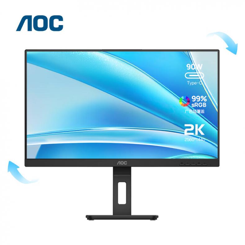 AOC Q24P3C 电脑显示器 23.8英寸 （单位：台）  黑色