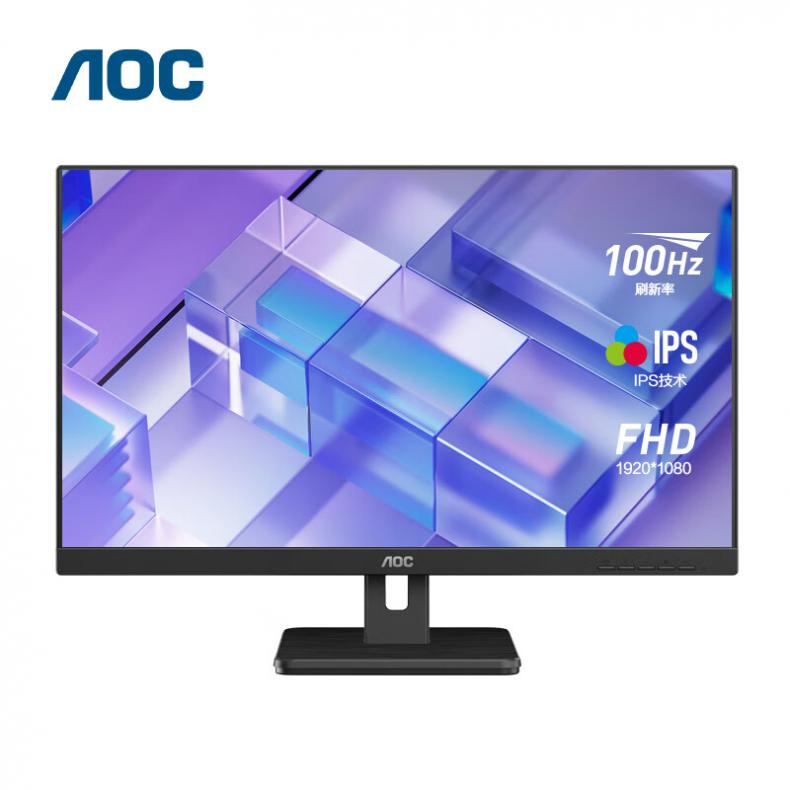 AOC 27E3H2 电脑显示器 27英寸 （单位：台）  黑色