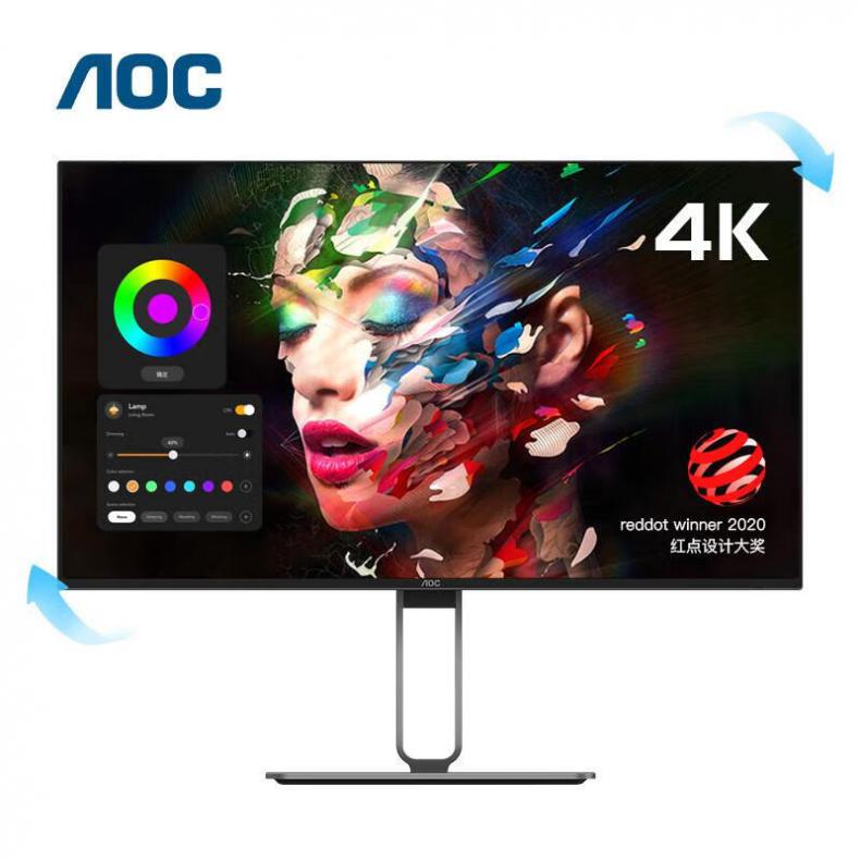 AOC U27U2 4K电脑显示器 27英寸 （单位：台）  黑色