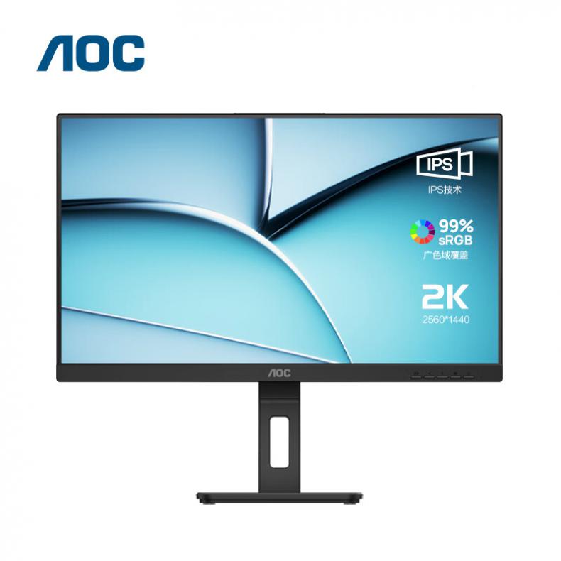 AOC Q27P3UB 电脑显示器 27英寸 （单位：台）  黑色