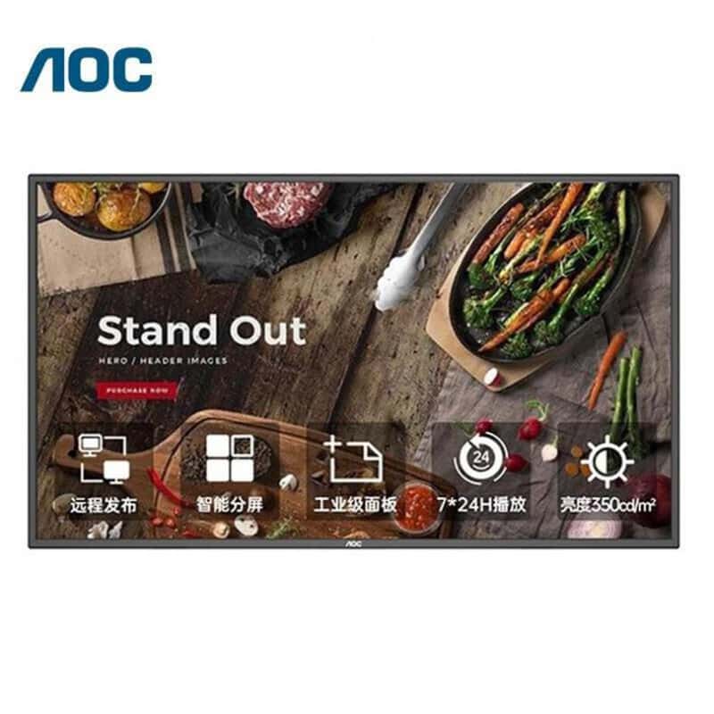 AOC 43F1-N 广告机 43英寸 （单位：台） 黑色