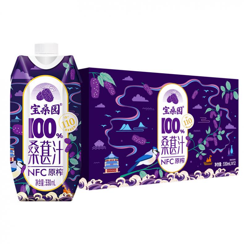 宝桑园 100% 桑果汁 330ml/瓶 12瓶/箱 （单位：箱）  