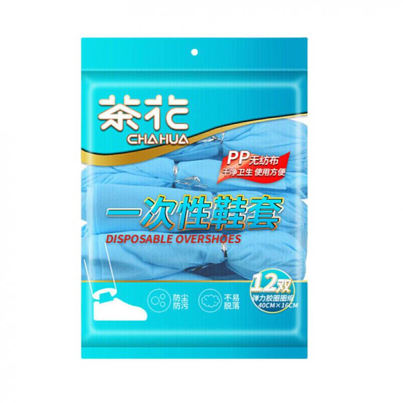 茶花（CHAHUA） 4204 无纺布一次性鞋套 40*16cm 24只/袋 （单位：袋）  蓝色