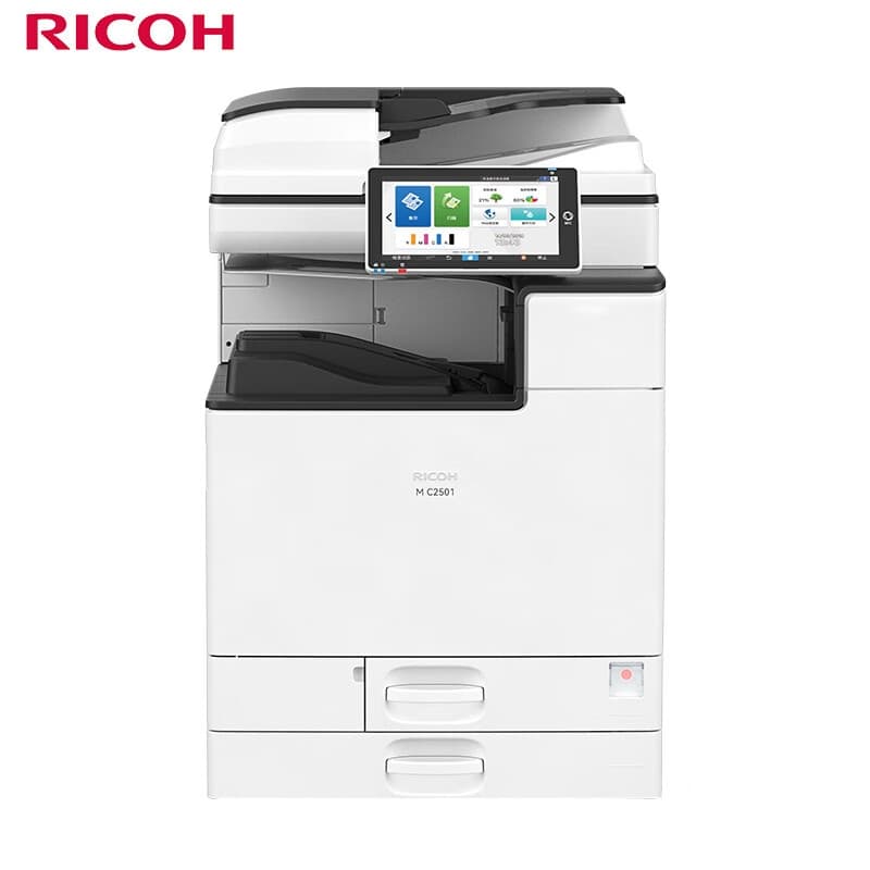 理光（Ricoh） M C2501 彩色激光复合机 主机+输稿器+双层纸盒 （单位：台）
