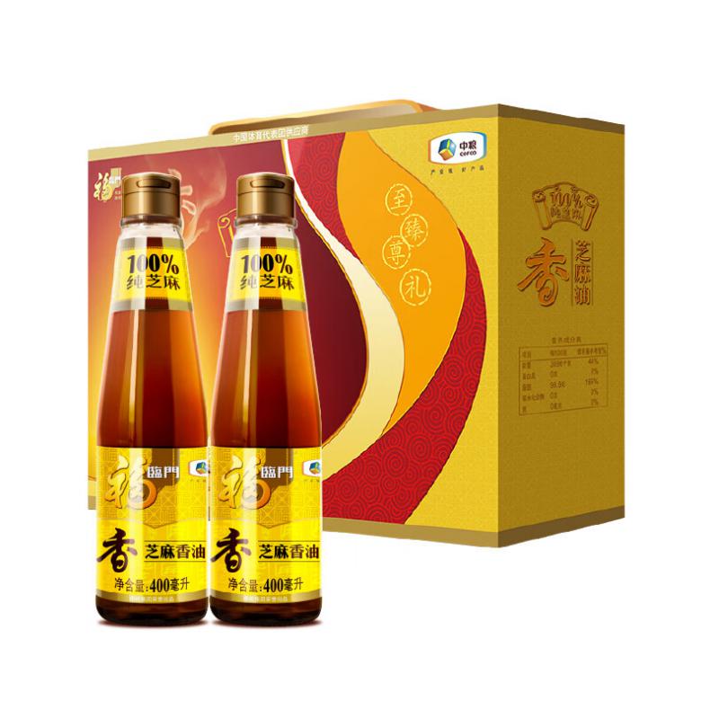 福临门 压榨芝麻 香油礼盒 400ml*2 （单位：盒）  