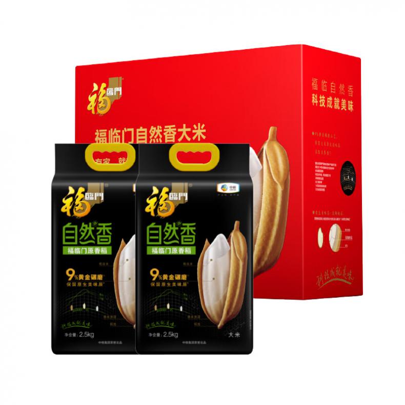 福临门 自然香 原香稻礼盒 5kg （单位：盒）  