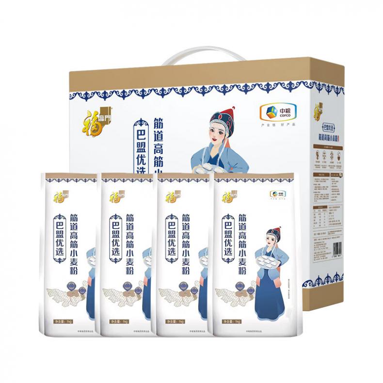 福临门 巴盟优选 小麦粉礼盒 4kg （单位：盒）  