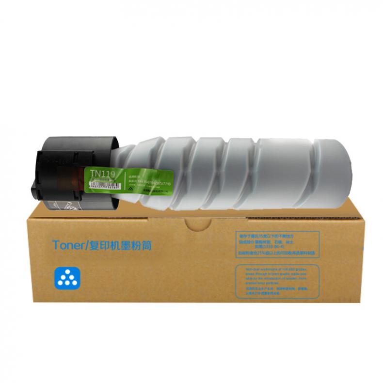  TN119H 粉盒 10000页 （单位：只） 适用柯尼卡美能达BH195/BH215/BH235/BH7719/BH7723 黑色