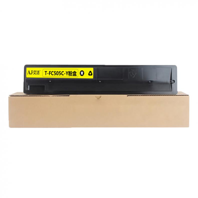  T-FC505C-Y 粉盒 21000页 （单位：只） 适用东芝2000AC 2500 3005 4505AC 黄色