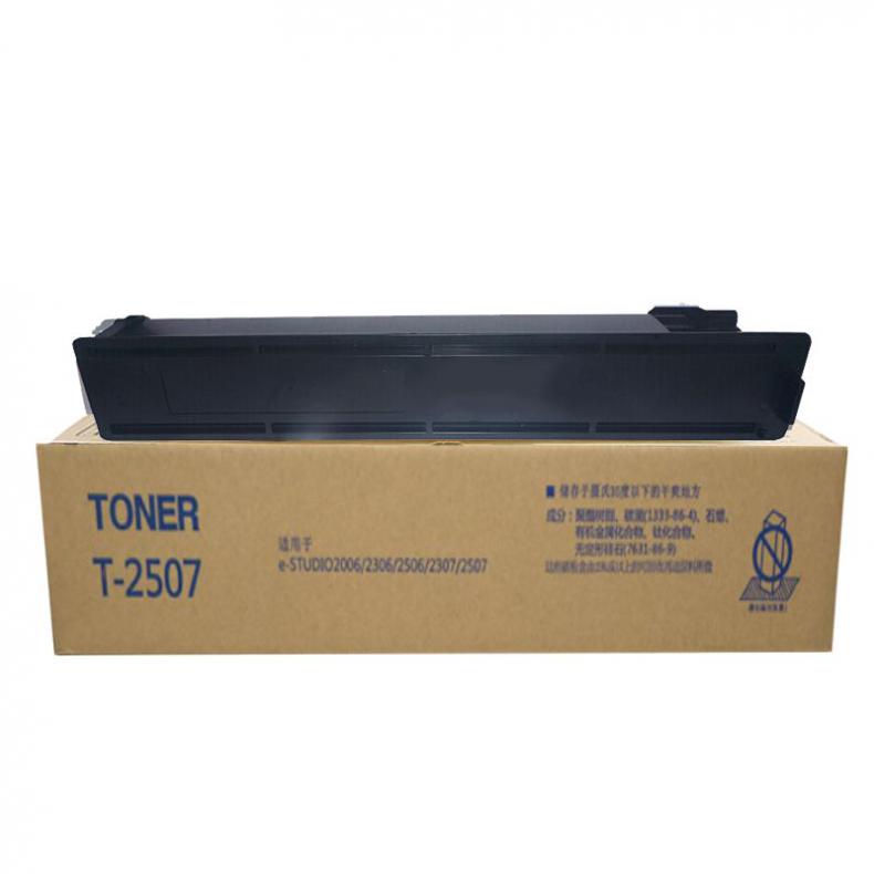  T-2507C 墨粉盒高容量 10000页 （单位：只） 适用东芝Toshiba;2506;2307;2507;2006;2306;DP2006 黑色