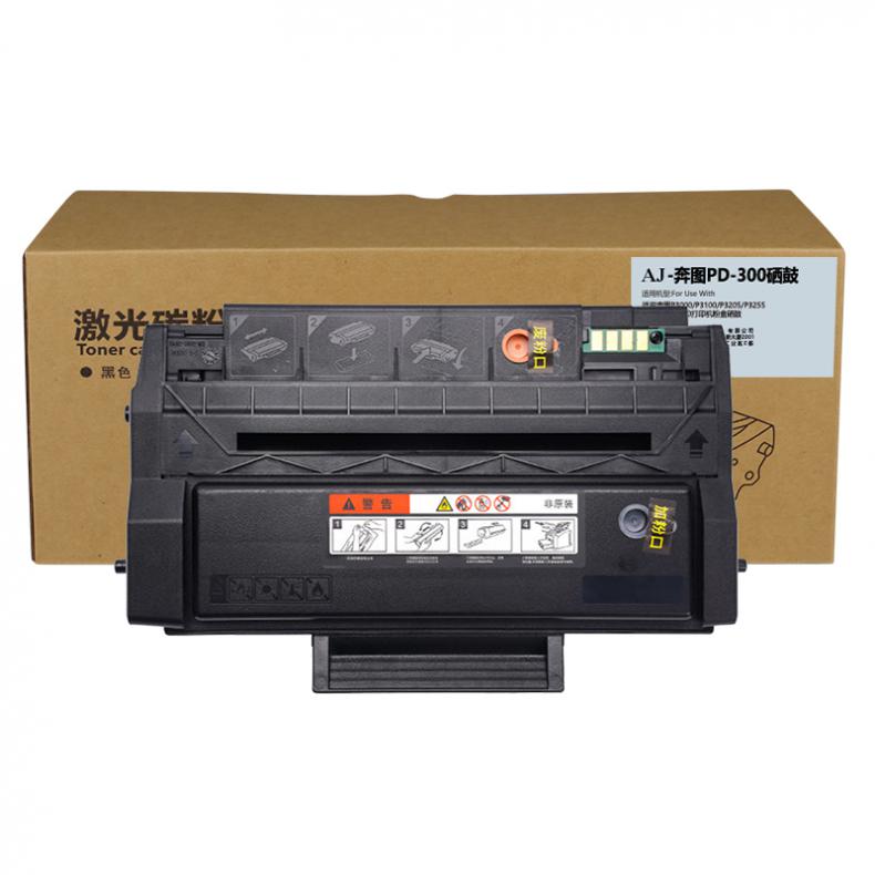  PD-300 硒鼓 3000页 （单位：只） 适用奔图P3000/P3100/P3205/P3255/P3405PD-300 黑色
