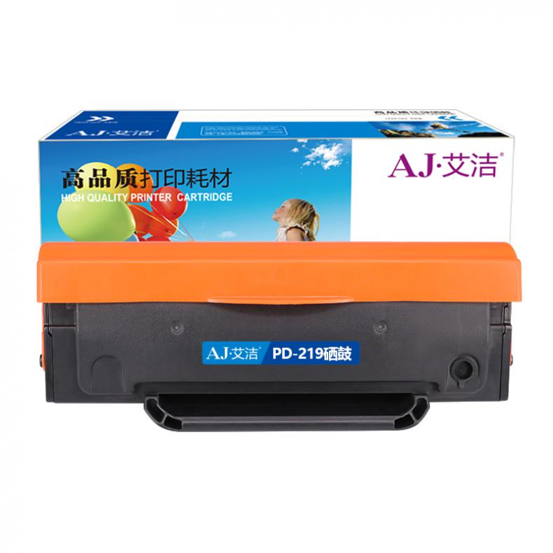  PD-219 硒鼓易加粉 1600页 （单位：只） 适用奔图P2509/P2509NW/M6509/M6509NW/M6559/M6559NW/M6609/M6609NW 黑色